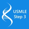 2,000+ USMLE STEP 3 Practice Questions