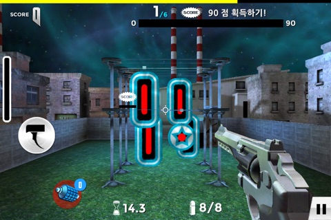 GUN SHOT CHAMPION 2 screenshot 4