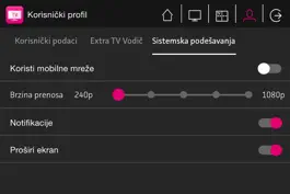 Game screenshot Extra TV Mobile mod apk