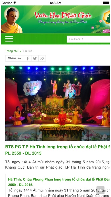 Hoa Phật