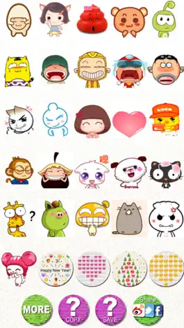 Game screenshot Stickers Pro 2 with Emoji Art for Messages apk