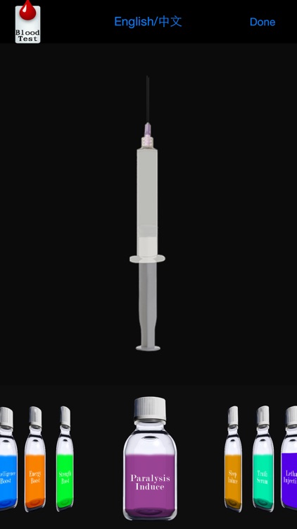 Virtual Injection screenshot-3