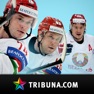 Get Хоккей Беларуси+ Tribuna.com for iOS, iPhone, iPad Aso Report