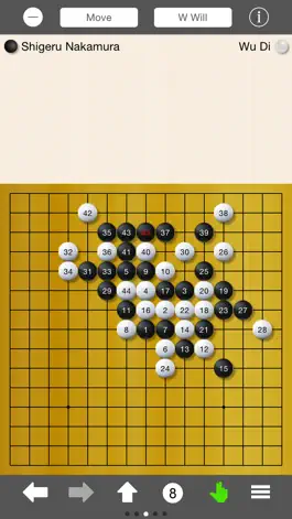 Game screenshot Gomoku Note - Record your gomoku/renju games apk