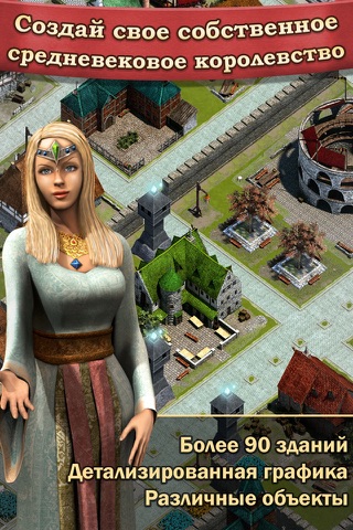 World of Kingdoms 2 screenshot 2