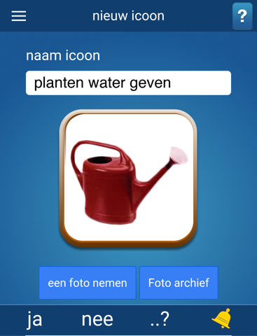 Screenshot #5 pour Second Voice: Nederlands