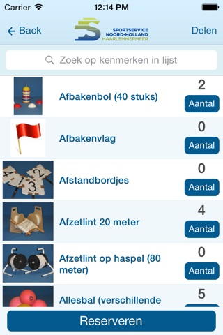 Haarlemmermeer Sport screenshot 3