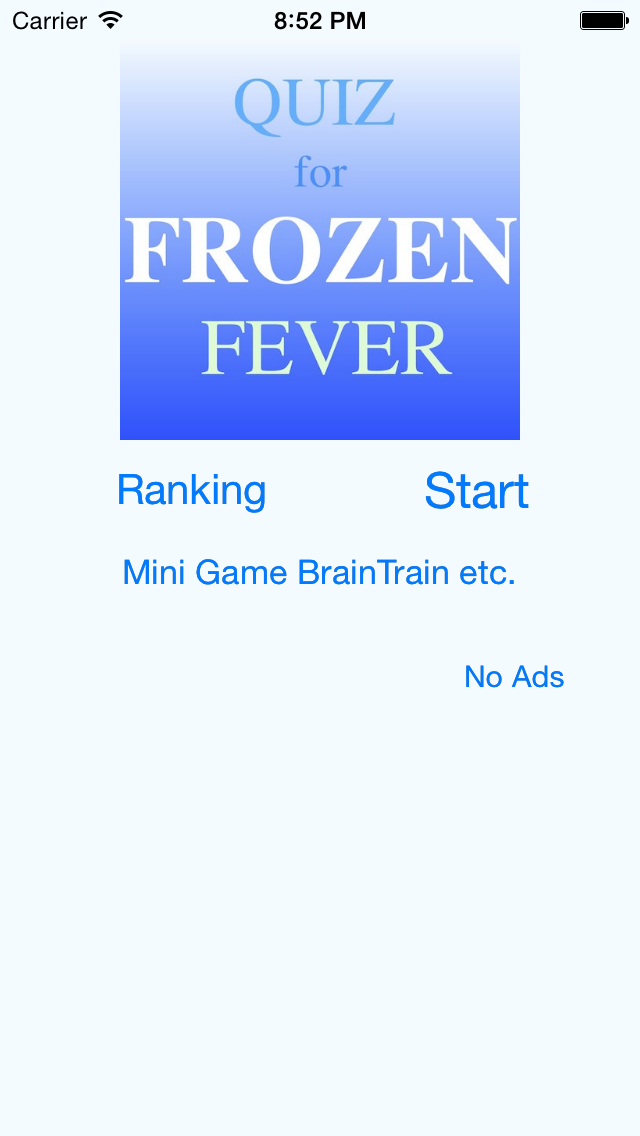 Screenshot #1 pour Quiz for Frozen Fever & Frozen