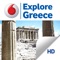 A must have application for everyone visiting or planning to visit Greece available in English, German, Italian and Greek language