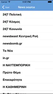 Greece News screenshot #5 for iPhone