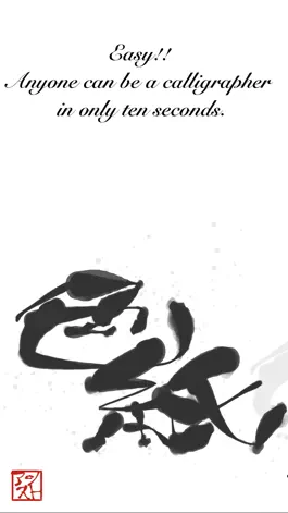 Game screenshot ShiKiShi mod apk