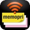 memopri(メモプリ)は、パソコンやiPhoneのフォントを使って小さな文字もきれいに印刷できるメモプリンターです。9mm、12mm、18mm幅の専用ロール紙に印刷することができます。