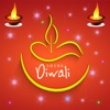 Diwali SMS & Wishes