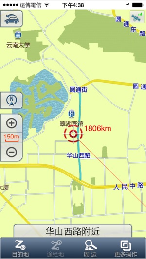 EZ-Navi (China)(圖1)-速報App