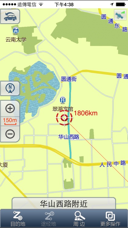 EZ-Navi (China)