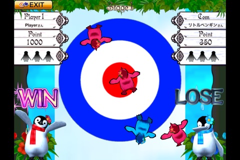 Penguin Curling screenshot 2