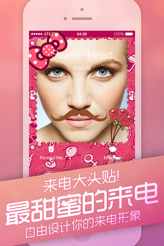 Call Screen Maker Pro - Pink Valentine's Day Special for iOS 8 screenshot 4