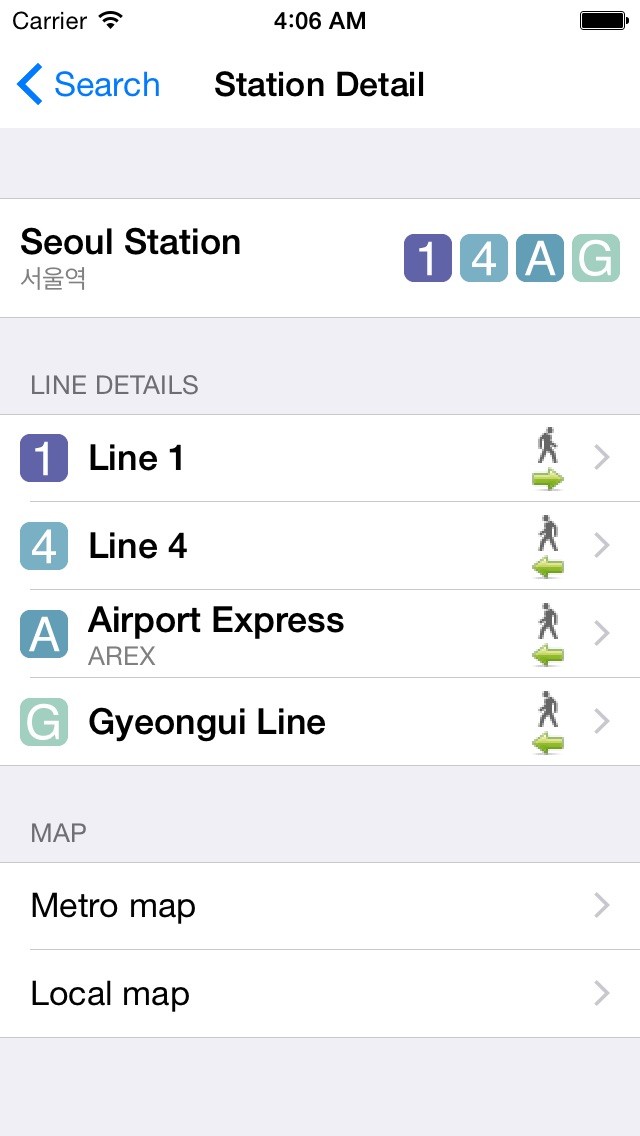 iPhone screenshot