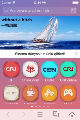 China Browser screenshot 2