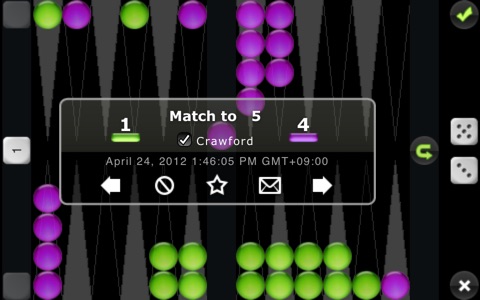 Backgammon Position Cards screenshot 2