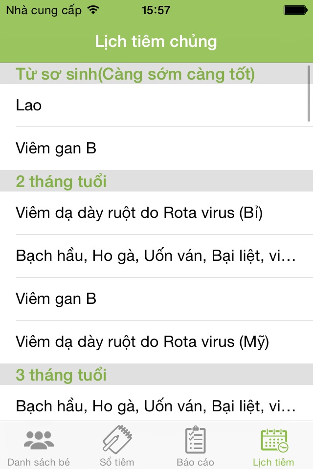 iPhone screenshot