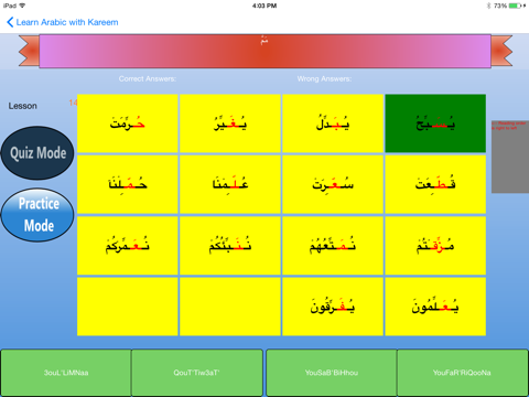 Screenshot #4 pour Learn Arabic With Kareem