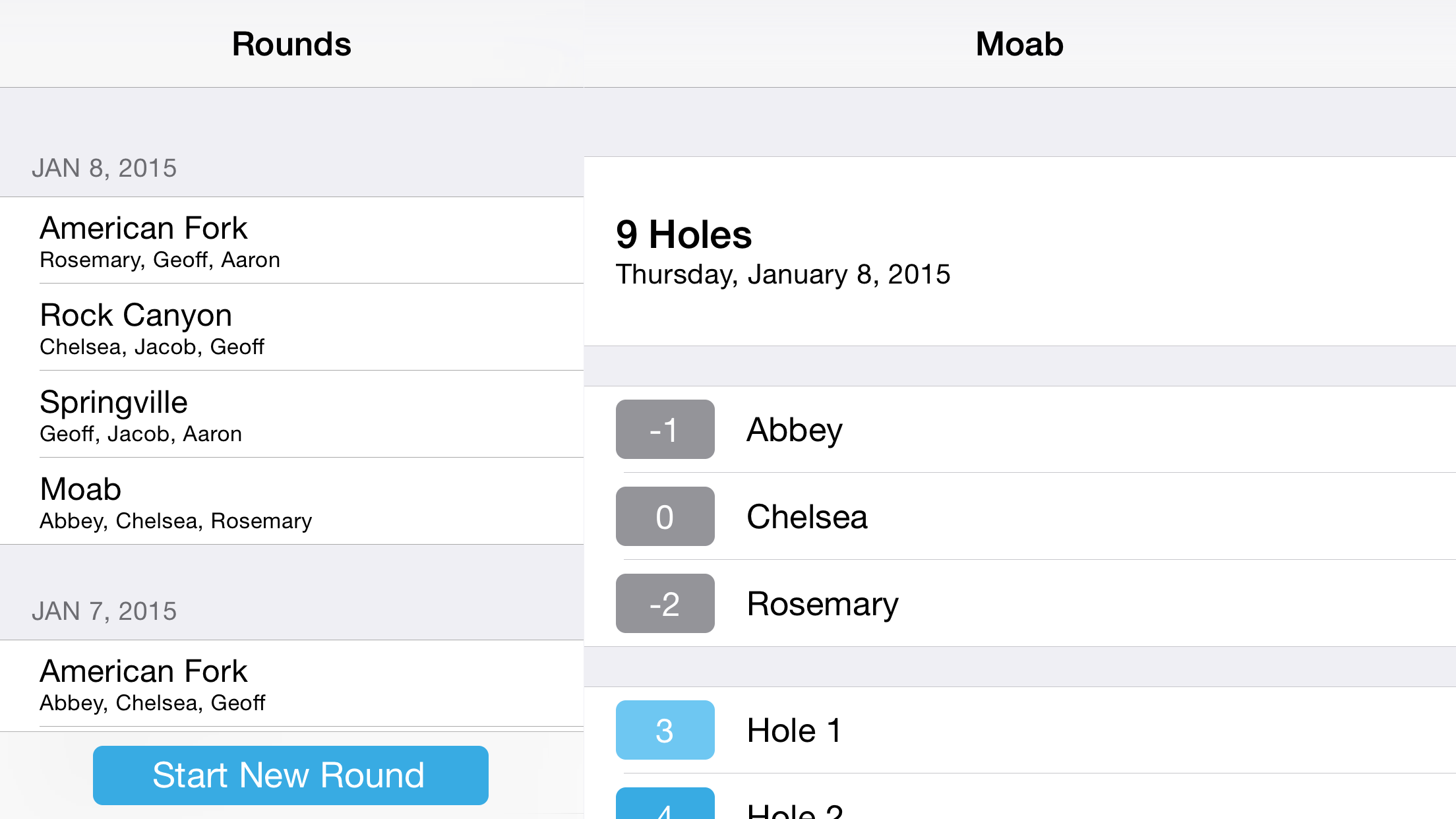 Longshot - PDGA Disc Golf Course Directory & Scorecard screenshot 4