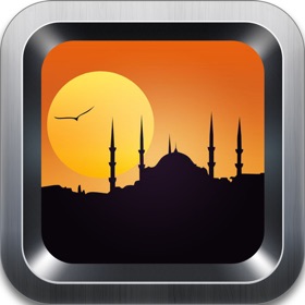 屏幕截图 (5) ادعية و اذان - اسلاميات