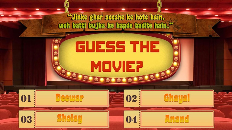 【图】Bollywood Quiz Mania(截图3) 【图】Bollywood Quiz Mania(截图3)