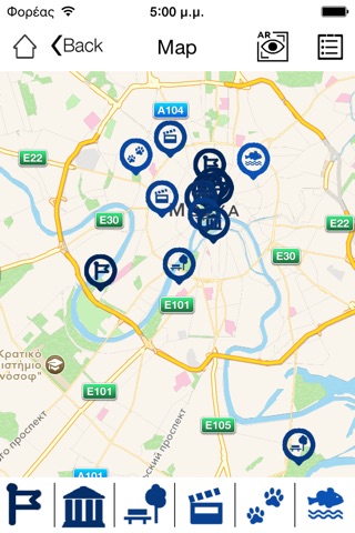 Radisson Royal Hotel, Moscow for iPhone screenshot 4