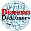 Diseases Dictionary Offline - iPhoneアプリ