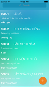 iKaraTube screenshot