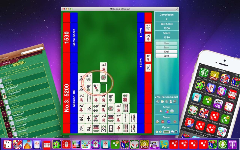 #3. Mahjong Domino Free - A Brain Game of Puzzle (macOS) 由: Shen Zhongyuan