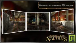 Game screenshot Jules Verne's Mystery of the Nautilus - (Universal) apk