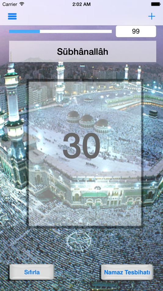 #2. Zikirsayacı (iOS) 由: PH TECHNOLOGY SOLUTIONS LLC