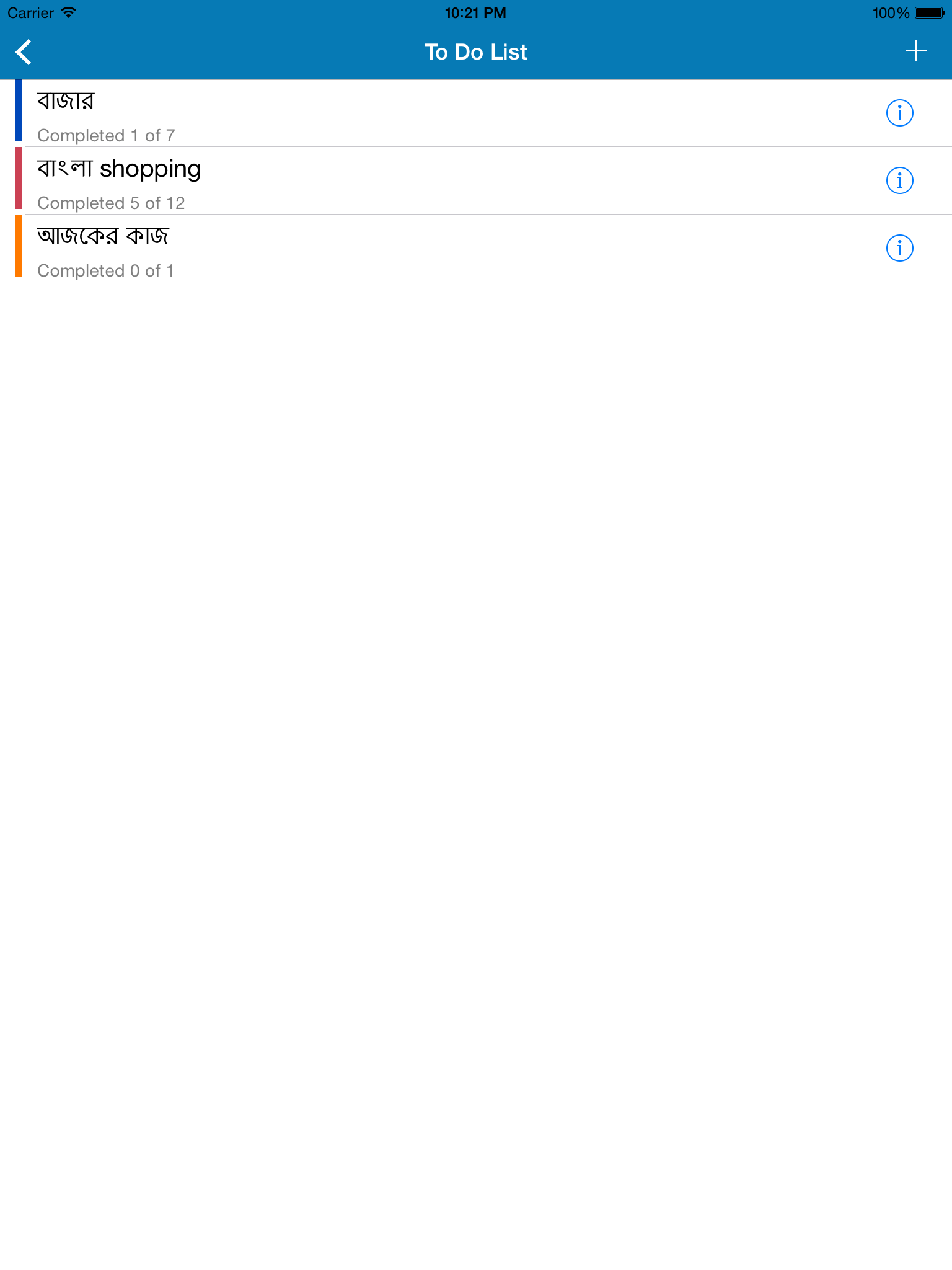 https://is1-ssl.mzstatic.com/image/thumb/Purple1/v4/6d/c2/3f/6dc23fd5-4219-4245-d8ad-74331a1dd811/pr_source.png/1536x2048.png