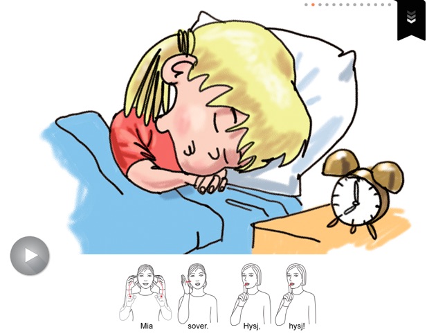 Fort fort!(圖2)-速報App