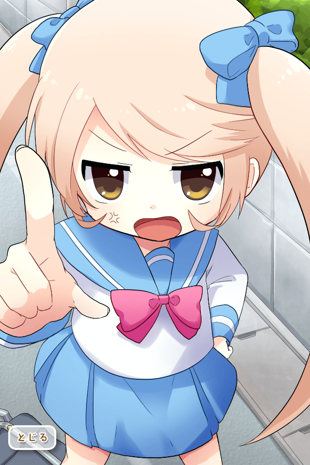 そんなの、机バンバンだぞ！