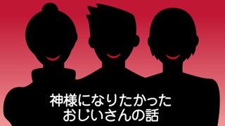 子供向け「生と死」について考える絵本朗読アプリ(無料版)のおすすめ画像2