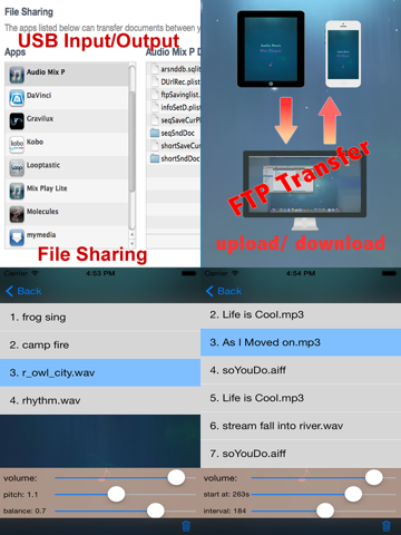 Audio Mix Player HD Liteのおすすめ画像3