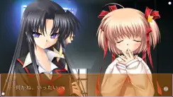 リトルバスターズ！ＳＳ Vol.01 iPhone image 2