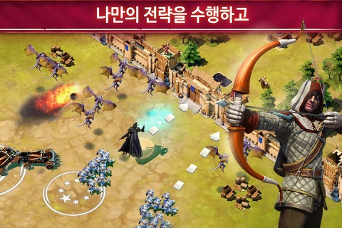 Siegefall screenshot 3