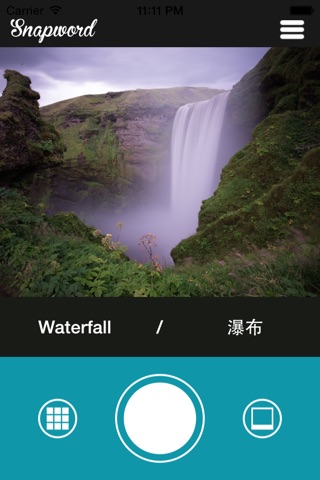 SnapWord - Learn new words by taking photos screenshot 4