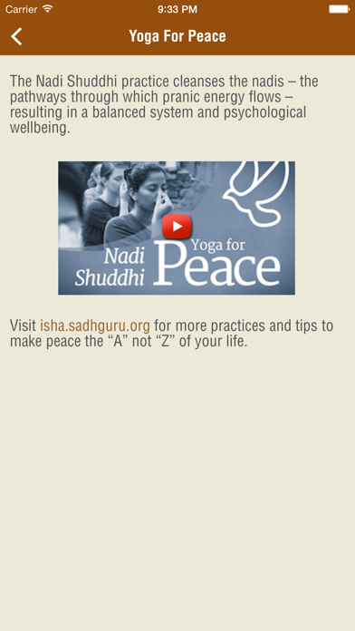 Yoga tools from Sadhguruのおすすめ画像3