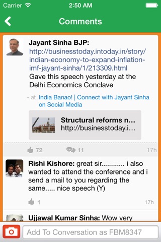 India Banao! by Jayant Sinha screenshot 4