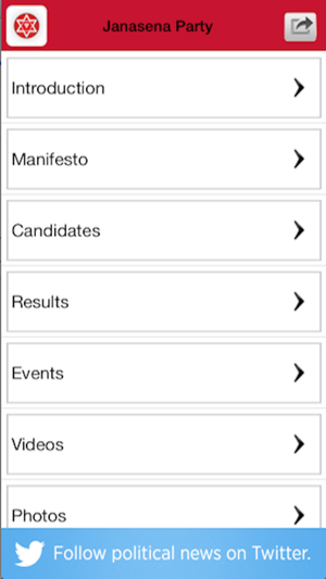 Jana Sena(圖1)-速報App