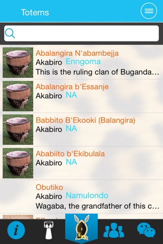 Buganda king screenshot 2