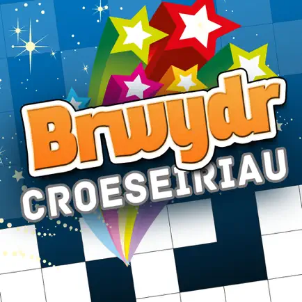 Brwydr Croeseiriau Cheats