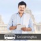 Learn Kannada via Videos by GoLearningBus