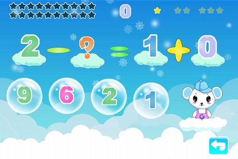 Math Talent - best free Educational game for kids,children addition,baby counting screenshot 4